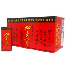 88VIP、首单礼金：加多宝 凉茶饮料250ml*24/箱