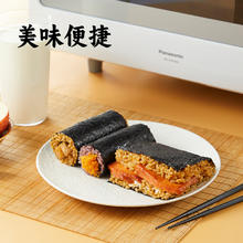 思念 咸蛋黄肉松杂粮饭卷 150g（任选6件）