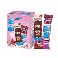 Want Want 旺旺 冻痴 香芋*2+红豆*2 85ml*4