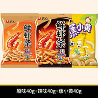 NONGSHIM 农心 韩国农心 鲜虾条 追剧野餐韩剧同款 小包装40g*10包