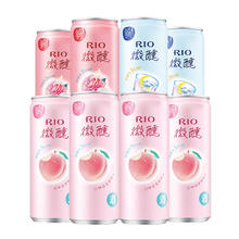 RIO 锐澳 洋酒 鸡尾酒 果酒 3度 微醺全家福 330ml*8罐 送礼（随机发货）