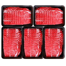 京东百亿补贴、PLuS会员:往来白丁澳洲原切谷饲牛肉片-1000g/5盒