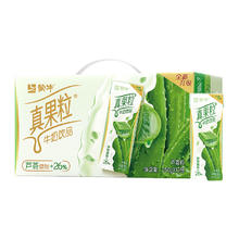 真果粒 蒙牛真果粒芦荟味250g×12盒