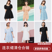 森马 清仓连衣裙合辑 女高级感气质黑色复古夏季显白