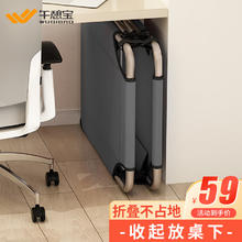 午憩宝 折叠床职场午休单人躺椅折叠午休床行军床办公室午睡床简易陪护床 三折省空间