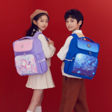 卡拉羊书包小学生男女卡通减负抑菌一体式可打开书包1-5年级儿童背包 【18L】薰衣草紫丨身高135cm以下