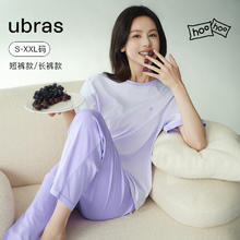 Ubras 24年水果系列纯色全棉家居服睡衣女短袖长裤短裤套装款 男款-椰青灰色 L