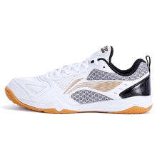 LI-NING 李宁 乒乓球鞋国家队训练款男鞋防滑底透气耐磨APTT019-3 43