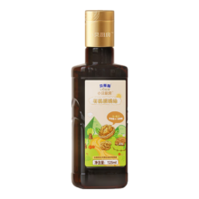 贝蒂斯小贝厨房 有机核桃油125ML 物理压榨 适用于孕妇儿童