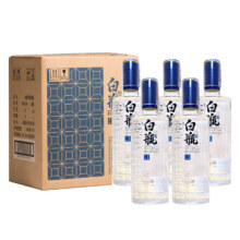 京东百亿补贴：泸州老窖白瓶浓香型白酒52度500ml*6瓶整箱装