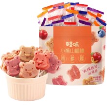 百草味 小熊山楂棒408g 约50根