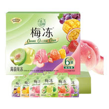 京东PLUS：LIUM 溜溜梅 精选装梅冻6袋5味 720g