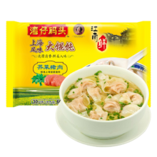 PLUS会员：Wanchai Ferry 湾仔码头 上海芥菜猪肉大混沌 30只 600g*5件