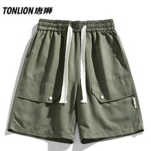百亿补贴：TONLION 唐狮 美式工装透气短裤男士潮流青年时尚出街户外纯色宽松五分裤子