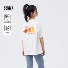 森马（Semir） 女生夏日T恤合辑 *2件