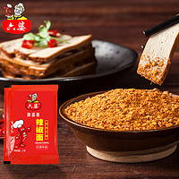 六婆 辣椒面2g*50袋小包装