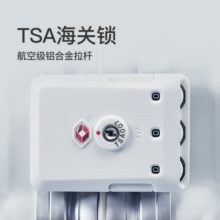 网易严选小金刚铝框PC行李箱大容量拉杆箱旅行箱万向轮耐压抗摔商务学生 经典黑（干湿分离款） 26英寸 【需托运】适合2-3人5-8天出行