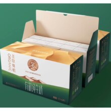 PLUS会员:圣牧 有机纯牛奶 品醇200ml*10盒*4件