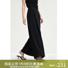 DUSHU 独束 大码女装气质简约阔腿裤夏装双版本裤子