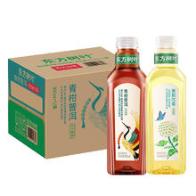 NONGFU SPRING 农夫山泉 东方树叶无糖茶饮料900ml