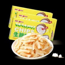 南国 海南特产椰子脆片50g