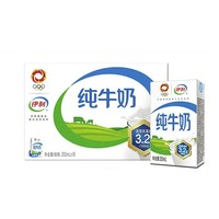 yili 伊利 无菌砖纯牛奶250ml*16盒