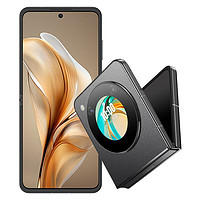nubia 努比亚 Flip 5G折叠屏手机 12GB+256GB