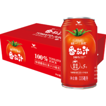 京东百亿补贴、plus会员立减:统一100%番茄汁 0脂 精选新疆番茄 浓缩还原335ml*24罐