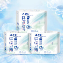 plus会员、需首购、概率券:ABC迷你卫生巾组合装 190mm*24片