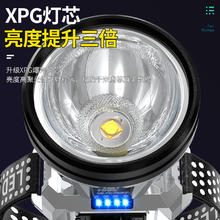 猛特斯LED头灯强光充电户外夜钓鱼远射手电筒超亮头戴式疝气矿灯