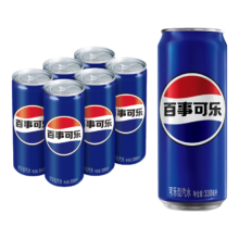 限地区、plus会员、需首购:百事可乐 Pepsi 碳酸饮料 330ml*6听