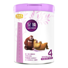 君乐宝至臻4段儿童配方调制乳粉800克（3周岁以上）OPO结构油脂+PS