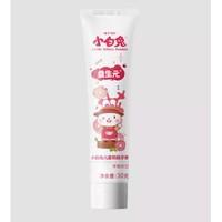 Little White Rabbit 小白兔 儿童含氟防龋牙膏 1支