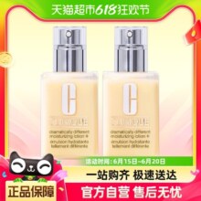 Clinique/倩碧卓越润肤乳液125ml*2无油黄油补水【效期25年6月】