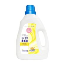 海氏海诺 衣物消毒液除菌液 2kg*1瓶