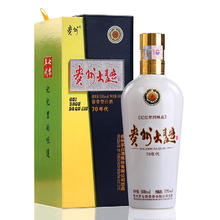 MOUTAI 茅台 贵州大曲酒（70年代）53度酱香白酒茅台500ml单瓶装