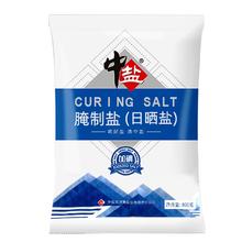 中盐 加碘 腌制盐 800g