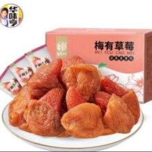 华味亨 梅有草莓 150g*3件