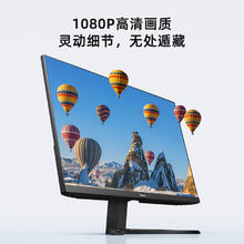 Hisense 海信 27英寸 物理防蓝光 IPS 100Hz办公显示屏电脑显示器27N3G-PRO