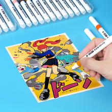 狄高 60色丙烯马克笔儿童画笔diy手工涂鸦绘画笔画画水彩笔手提装