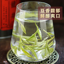 川盟 明前龙井绿茶2024年新茶浙江豆香茶叶散装自己喝春茶礼盒罐装