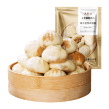 PLUS会员: 大希地 老面小笼包 1.5kg 约60个