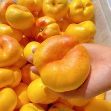 顺丰 特大果 山东蒙阴 黄油蟠桃 王母蟠桃 5斤装（10-14个）