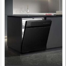 预售、PLUS会员：方太熊猫洗碗机V6系列嵌入式家用 16套超大容量V6 Pro版 100℃蒸汽除菌 个性撞色设计 02-V6A