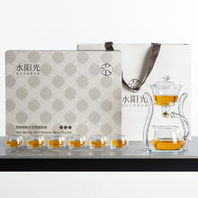 不拙 玻璃自动整套茶具套装感应懒人套餐磁吸泡茶壶功夫茶具办公室客厅 6-海洋之心+6个防烫杯