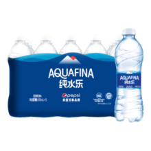 限地区、PLUS会员、首单礼金：百事可乐 纯水乐 AQUAFINA 饮用纯净水 550ml*15瓶 整箱装+凑单