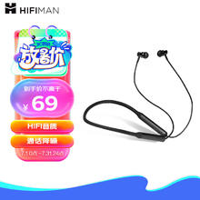 HIFIMAN 海菲曼 BW600 入耳式颈挂式动圈降噪蓝牙耳机 黑色