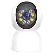 360度监控智蛮牛超清摄像头无线wifi