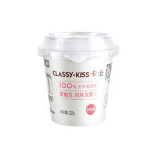 卡士 CLASSY.KISS）草莓味鲜酪乳120g*6杯 低温酸奶 酸牛奶 风味发酵乳