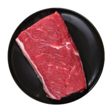 1日20点，限量2500件：月盛斋【冰鲜牛肉】国产牛腿肉500g